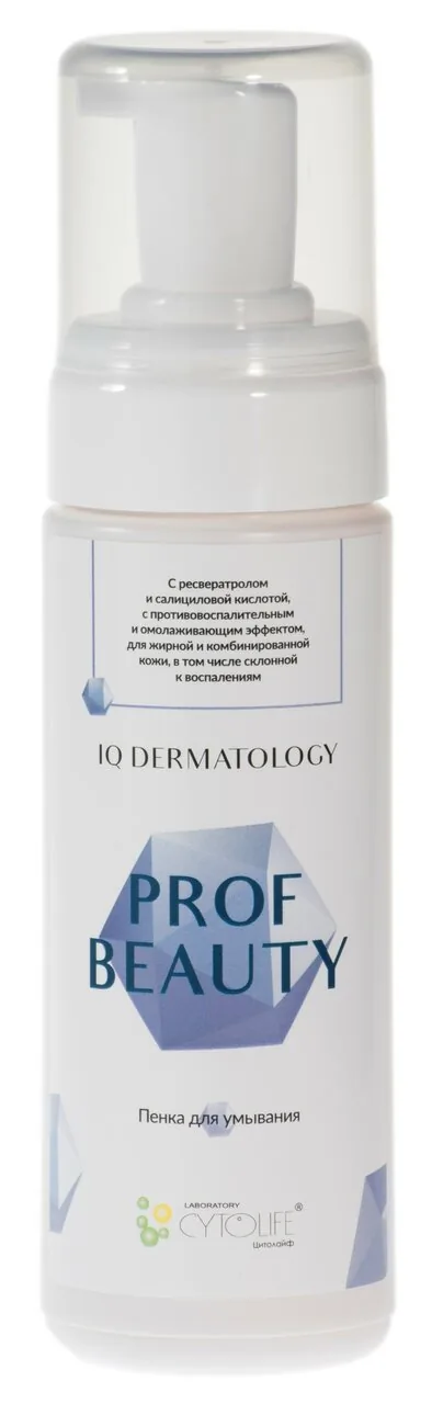 Пенка для умывания «Prof Beauty»