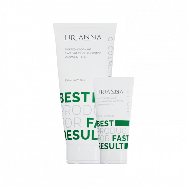 Микроэксфолиант с азелаиновой кислотой «Abrasion+Peel»
