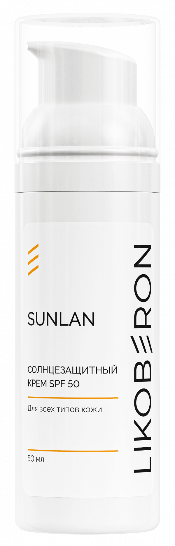 СОЛНЦЕЗАЩИТНЫЙ КРЕМ SPF 50