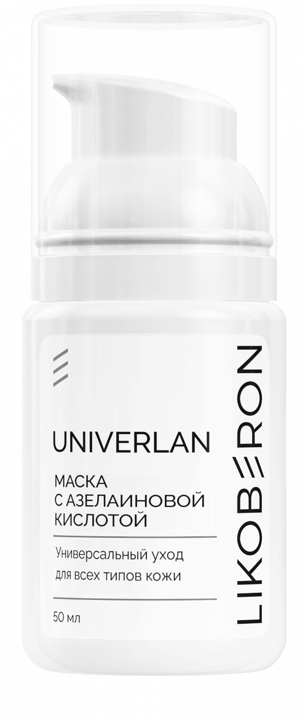 МАСКА С АЗЕЛАИНОВОЙ КИСЛОТОЙ