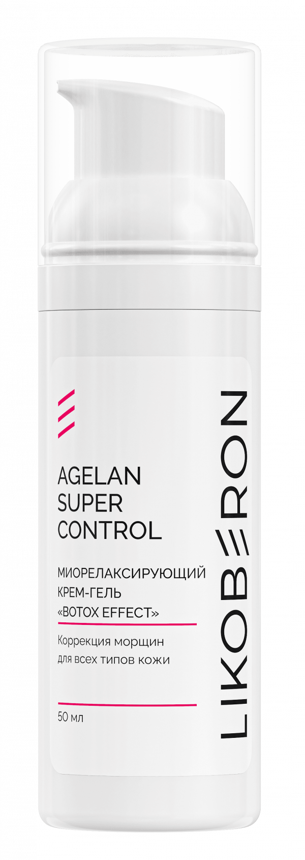 МИОРЕЛАКСИРУЮЩИЙ КРЕМ-ГЕЛЬ «BOTOX EFFECT»