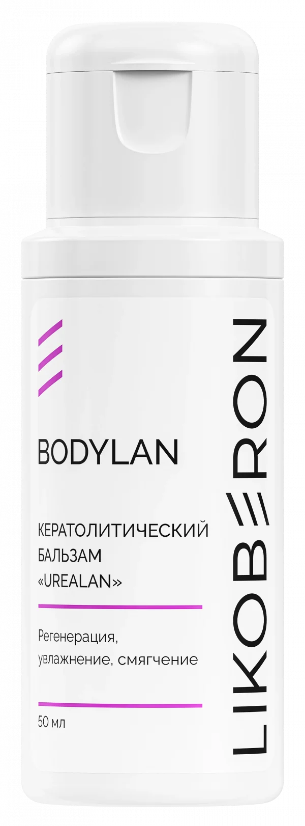 КЕРАТОЛИТИЧЕСКИЙ БАЛЬЗАМ «UREALAN»